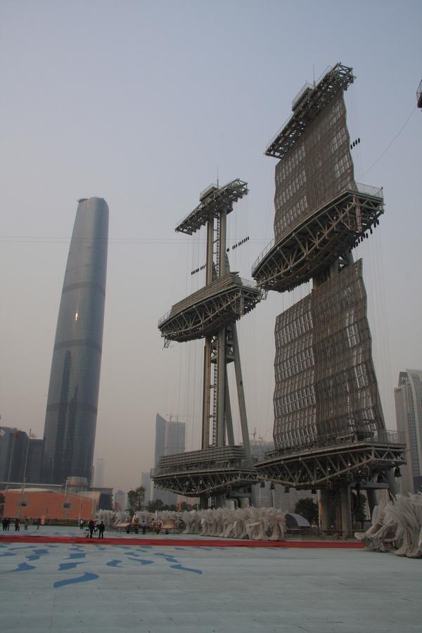 Guangzhou Happiness Apartment מראה חיצוני תמונה