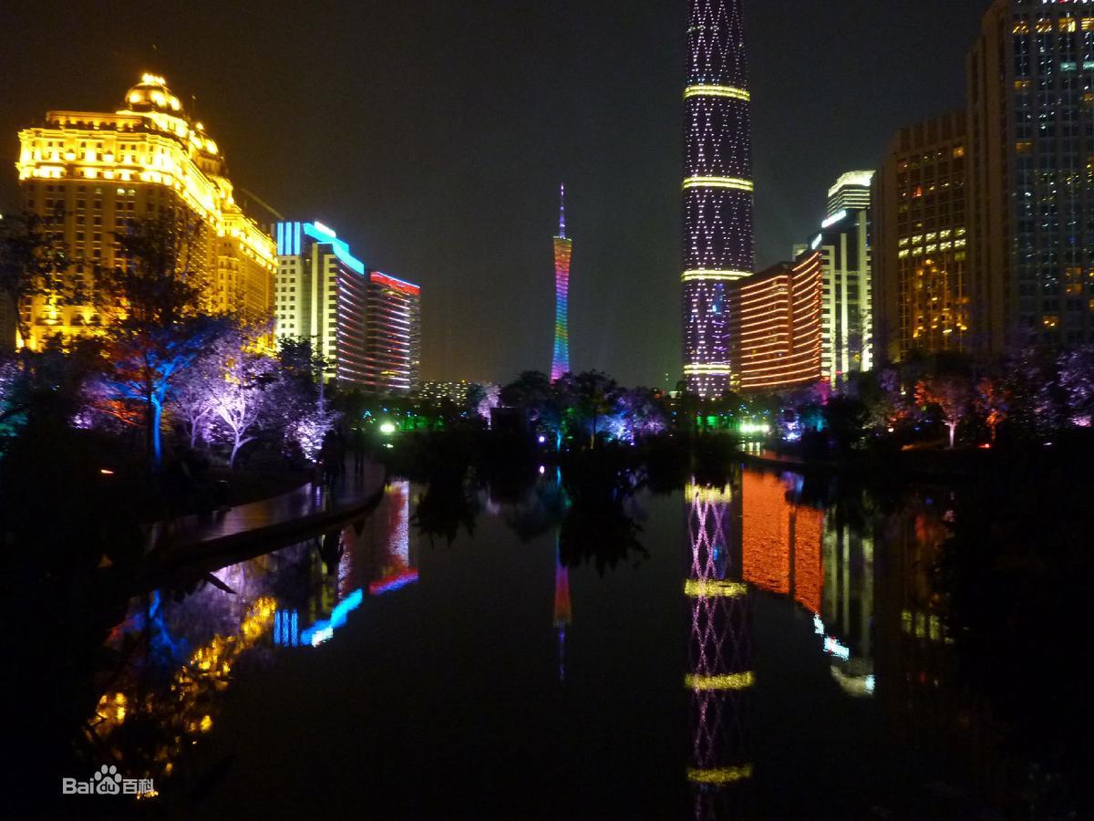 Guangzhou Happiness Apartment מראה חיצוני תמונה