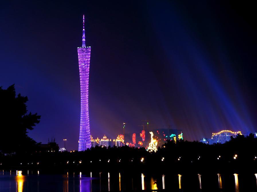 Guangzhou Happiness Apartment מראה חיצוני תמונה
