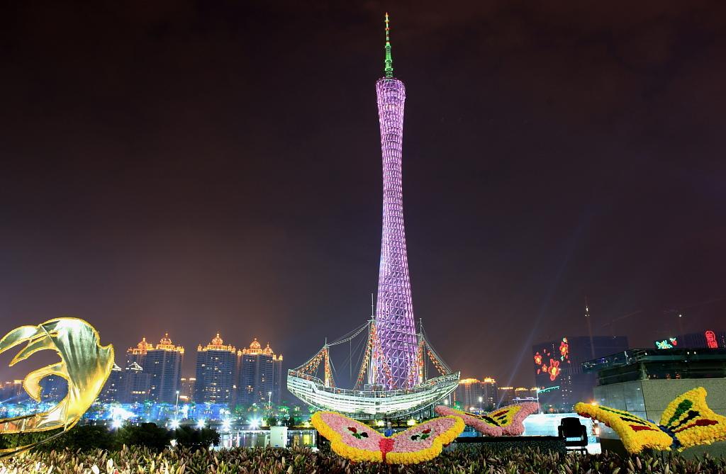 Guangzhou Happiness Apartment מראה חיצוני תמונה