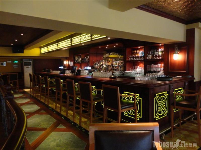 Guangzhou Happiness Apartment מראה חיצוני תמונה